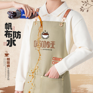 Canvas <b>Apron</b> One Size Waterproof For <b>Kitchen</b> Restaurant Cafe Barista Use - Product Image 1