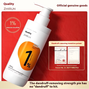 Champú anticaspa de sulfuro de selenio 1% para la caspa severa y la <span class=keywords><strong>dermatitis</strong></span> seborreica, producto para el cuidado del cabello que alivia el cuero cabelludo aceitoso con picazón - Product Image 2