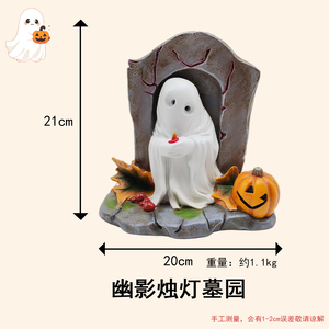 Snowy Stackable Pumpkin Resin Figurine Christmas Winter Home Table Decor - Product Image 5