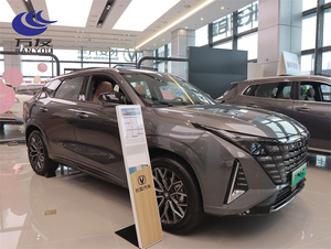Prêt à être expédié : Nouveau SUV Changan UNI-Z IDD PHEV 2026 R20 FWD avec caméra de recul pour les sociétés de commerce international B2B - Product Image 2