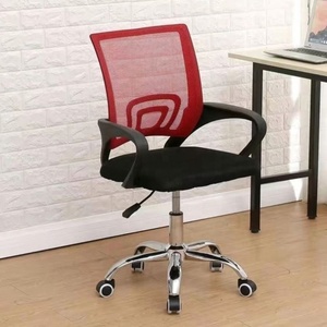 Chaise de bureau pivotante et réglable en hauteur, en maille respirante, de style fantaisie, pour la maison, fabriquée en Afrique du Sud, vendue directement par l'usine. - Product Image 4