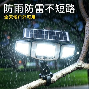 Lámpara Solar de Pared con Sensor de Movimiento de Tres Cabezas, Sin Taladro, con Abrazadera para Cable, para Exteriores, Garaje, Balcón - Product Image 4