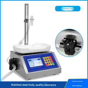 Machine de remplissage quantitative à pompe à diaphragme pour pâte de sésame, huile comestible, parfum, solution liquide orale, vin et solutions de boissons - Product Image 2