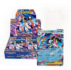 [Précommande 100% Officielle] Boîte de Boosters Pokémon MEGA M4 Ninja Sprinter <span class=keywords><strong>Version</strong></span> Japonaise Scellée - Édition Simple Japon - Flash Papier - Product Image 4