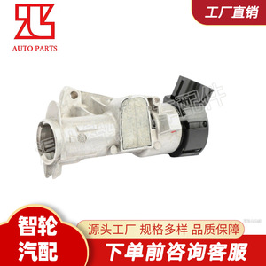 กุญแจสตาร์ทรถยนต์ Volkswagen T5 รุ่น 6R0905851D ทรงกระบอก ผลิตจากโลหะผสมสังกะสี สีเทา - Product Image 5