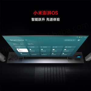 For Redmi MAX 100 2025 Redmi Xiaomi Redmi TV xiaomi 100 Inch TV SAVING ENERGY VERSION - Product Image 6