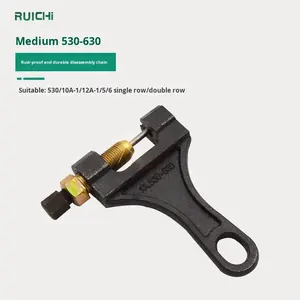 Alat Pembuka Rantai Sepeda Motor Grosir Ukuran S/<span class=keywords><strong>M</strong></span>/L 530 630 860, Pemisah Rantai Tugas Berat, Pemotong Rantai, Pembongkar Rantai - Product Image 3