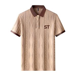 Pull jacquard respirant à col, style coréen, pour homme d'âge moyen, nouvelle collection été 2026, tricoté à manches longues - Product Image 1