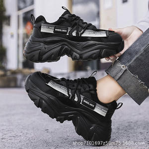 2025 milioni di <span class=keywords><strong>scarpe</strong></span> alla moda Casual Anti-pollice antiusura in acciaio - Product Image 3