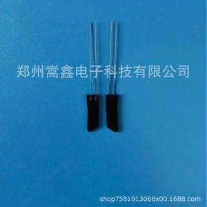 Elemento Calefactor Cerámico Zhengzhou Gaoxin de 16.5mm para Horno de Tratamiento Térmico, Horno de Resistencia Industrial de 220V, Cumple con RoHS - Product Image 5