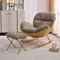 Fauteuil à bascule Tenghang Tendance Orange Hermès en tissu technique motif pied-de-poule, rembourré en coton et lin, doux et confortable