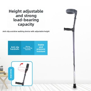 Béquille de rééducation ergonomique légère en aluminium avec poignée réglable pour personnes âgées, bâton de marche/canne confortable en caoutchouc - Product Image 2