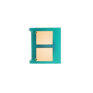 与佳能LBP5050 (NPC、激光镜头、Satera) 的佳能自动复位芯片兼容 - Product Image 2