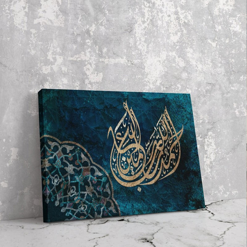 ไร้กรอบ