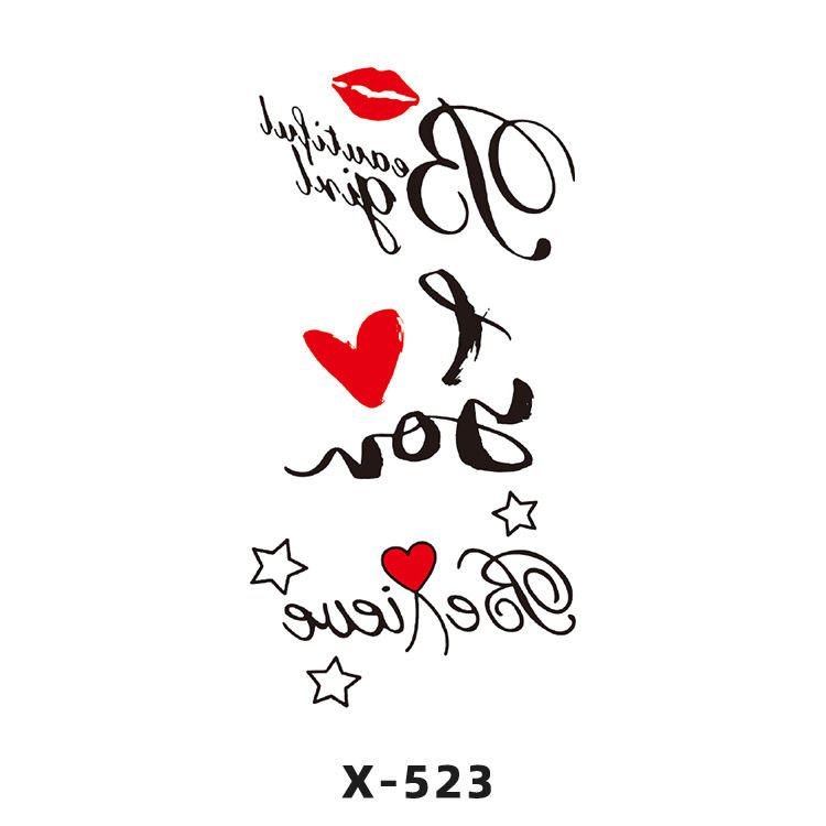 มัลติเอ็กซ์-523