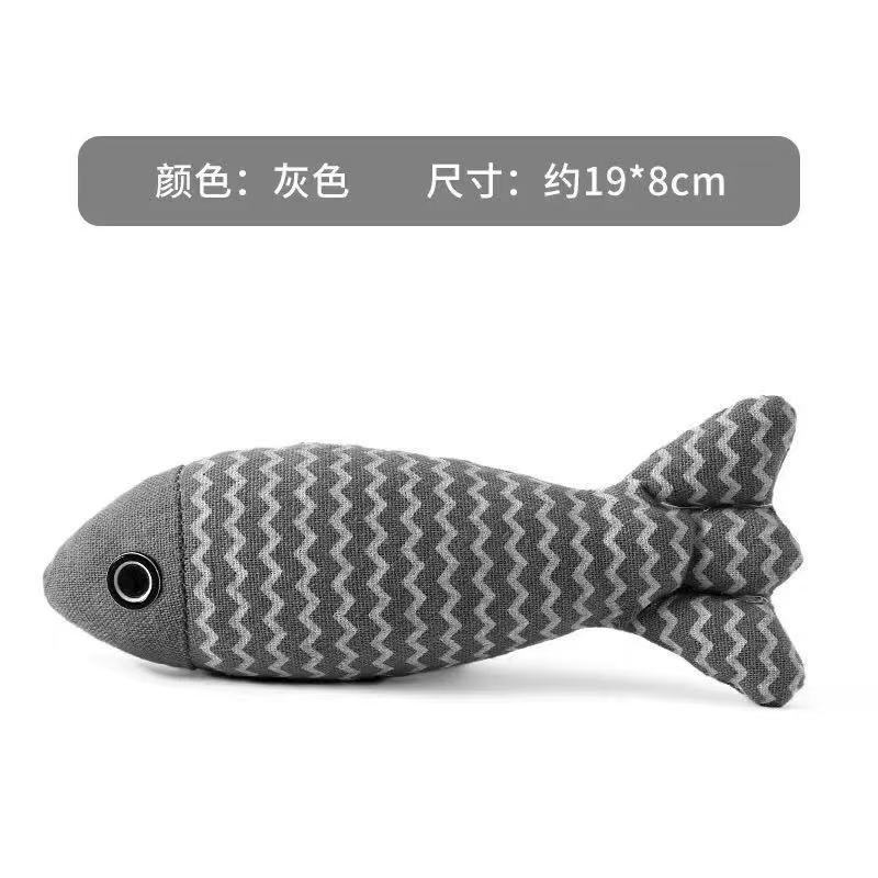 Gray linen fish