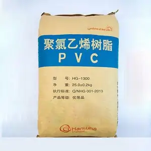 PVC 수지 S1000 가격 오늘 에틸렌 기반 PVC 서스펜션 등급 LG1000 PVC DG1000