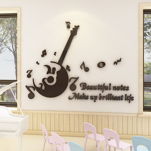 Pegatinas de <span class=keywords><strong>Pared</strong></span> con Notas Musicales Creativas, <span class=keywords><strong>Papel</strong></span> <span class=keywords><strong>Autoadhesivo</strong></span> Acrílico, Decoración para Habitación <span class=keywords><strong>Infantil</strong></span>, Aula de Baile - Product Image 2