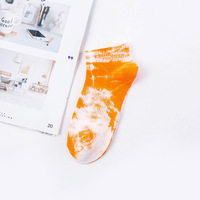 Manimepe 10 paires de chaussettes courtes en coton tie-dye pour femmes, importées, usage quotidien