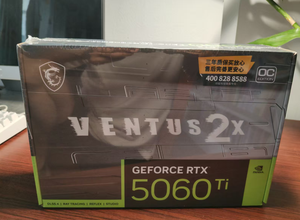 การ์ดจอ RTX 5060 Ti 16G VENTUS 2X PLUS GDDR7 รองรับ PCI E Gen 5 X16 28 Gbps ประสิทธิภาพสูง พร้อมด้วย GeFor - Product Image 2