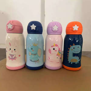 Star-shaped Lid Adults' 304 Stainless Steel Vacuum Insulated <b>Cup</b> with Leak-proof and Eco-friendly Features - Product Image 1