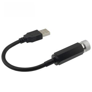 Projecteur d'ambiance USB pour voiture, éclairage intérieur ciel étoilé, mini lampe galaxie 12V 36W - Product Image 3