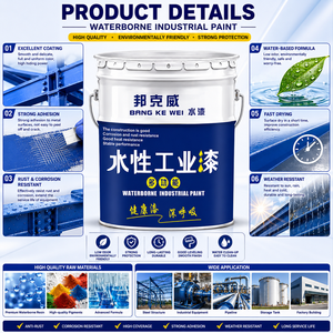 Revêtement industriel à base d'eau haute performance, peinture protectrice à faible teneur en COV pour applications métalliques intérieures et extérieures - Product Image 4