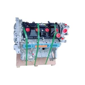 Krachtige KR20DDET motor bougie motor versnellingsbak goedkope auto motor 2.0T motor model voor Infiniti QX50 Nissan - Product Image 3