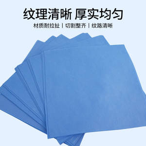 Tela de Envoltura Médica Azul, Bolsa de Esterilización de Tela No Tejida para Instrumentos Quirúrgicos de Hospitales Dentales, Óxido de Etileno - Product Image 3