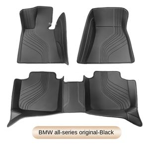 Alfombrillas de Piso de Cuero Nappa de Caucho Puro Nuevas y Más Vendidas, Aptas para Modelos <span class=keywords><strong>BMW</strong></span> 3/5/7 - Product Image 4