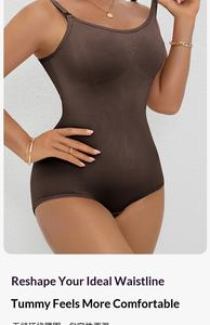 Tuta Modellante Post-Parto Due-in-Uno Senza Cuciture 1709, Top per Allattamento, Comoda Tutina Premaman - Product Image 6