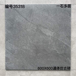 Hiện Đại Mộc mạc terrazzo Matt 600x600 mét gạch lát sàn hấp thụ nước thấp vườn chống trượt gốm cho biệt thự và điểm nhấn - Product Image 3