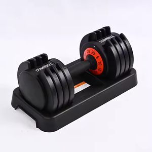 Hot Sell Gym Equipment Set New Design Fitness China Weight <strong>25kg</strong> Gym Dumbbells Adjustable <strong>Dumbells</strong> - Product Image 3