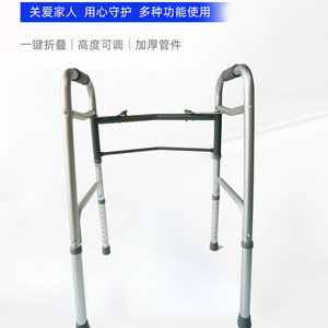 Aluminum Alloy <b>Walker</b> Foldable Non Slip For <b>Elderly</b> Medical Use - Product Image 3