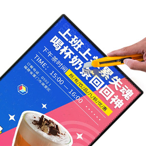 Nhà sản xuất Trung quốc của siêu mỏng dẫn hộp Đèn A1/A2/A3/A4 nhà hàng dẫn đăng ký Áp phích Khung trong hình chữ nhật hình dạng cho quảng cáo - Product Image 3