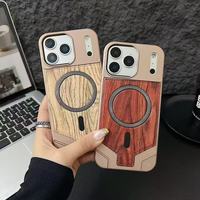 Coque de téléphone portable de luxe antichoc en TPU avec protection magnétique aux quatre coins, motif scintillant et paysage naturel, best-seller