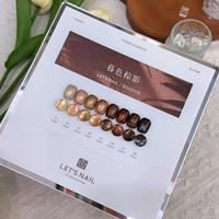 Vernis Gel Effet Œil de Chat Lumière Lune Fluide, Rouge Transparent Glacé, Étoile Scintillante, Nuit Noire, Cristal pour Nail Art