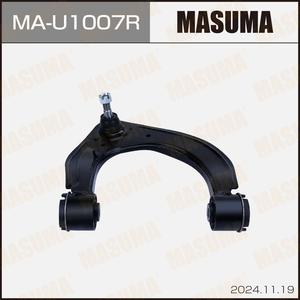 MA-U1007R ชุดควบคุมแขนช่วงล่างสำหรับยานยนต์ อะไหล่เปลี่ยนช่วงล่าง ตำแหน่งซ้าย รับประกัน 12 เดือน - Product Image 3