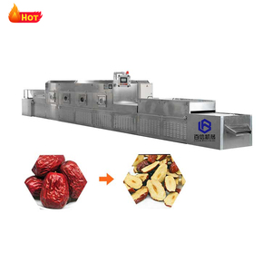 เครื่องอบแห้งแบบอุโมงค์ไมโครเวฟสำหรับอบแห้งถั่วเหลืองเครื่องเป่าอัตโนมัติเครื่องอบแห้งแบบอุตสาหกรรม - Product Image 1