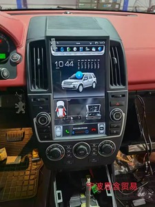 <span class=keywords><strong>Autoradio</strong></span> Android 13 de style Tesla vertical de 13,6 pouces pour Land Rover Freelander 2 LR2 GPS Navi CarPlay sans fil Auto - Product Image 4