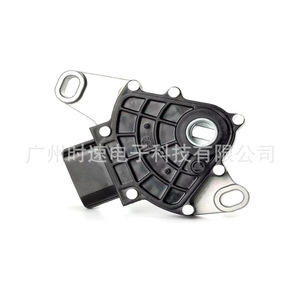 Commutateur de levier de vitesses Toyota 84540-48010 pour Camry, pièce de rechange automobile - Product Image 3