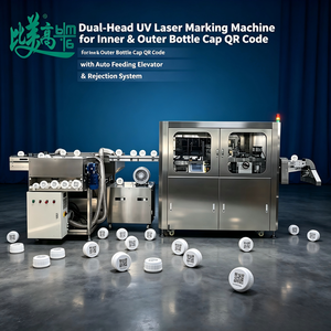 Machine de marquage laser UV à double tête pour codes QR de bouchons de bouteilles intérieurs et extérieurs, avec alimentation automatique, lecture de codes par ascenseur et rejet - Product Image 1