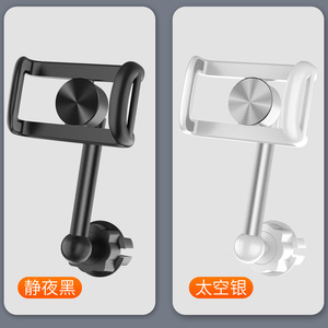 Soporte para Teléfono de Coche, Montaje en Rejilla de Ventilación, Aleación de Aluminio, Rotación de 360 Grados, Soporte Universal para Coche - Product Image 4