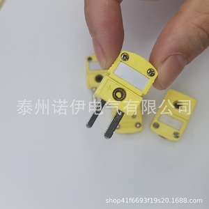 Conector de Termopar Smpw K Mf de 2 Pines, Desconexión Rápida, Material de PC, para Conector Tipo K - Product Image 1