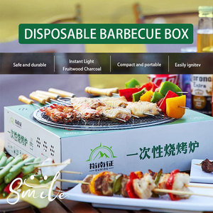Parrilla Portátil Mini <span class=keywords><strong>Desechable</strong></span> de Acero Inoxidable con Altura Ajustable, Nueva, para Picnic Instantáneo, Camping y Barbacoas al Aire Libre - Product Image 2