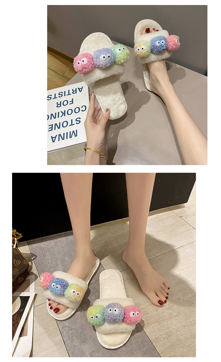 Fashion Cartoon Cute Fluffy Slippers for Women Casual Flat Wool Ball Cotton Slippers
