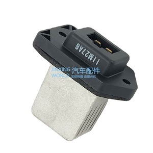 <b>Blower</b> Resistor For Chevrolet Captiva Opel Antara 96629733 <b>Car</b> Air Conditioning Heater Replacement Part - Product Image 2