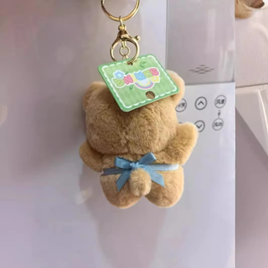 Trendy Plush Keychain <b>Bear</b> Charm, Bag Accessory, <b>Cute</b> Cartoon Doll Gift, Wholesale Claw Machine Stuffed Toy - Product Image 1