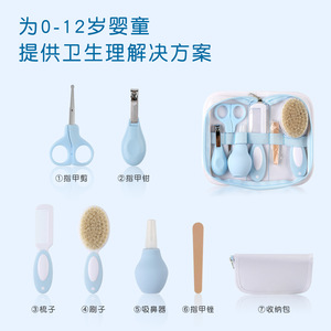 Kit de soin pour bébé 6 en 1, coupe-ongles anti-pincement, peigne, brosse, aspirateur nasal, trousse de soin portable pour nourrissons - Product Image 4