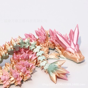 VANX 3D Printed Crystal Dragon Ornament Fully Articulated Colorful Movable Simulation Model For Youth Ages 15 35 - Product Image 2